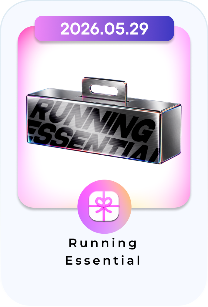 Running Essential